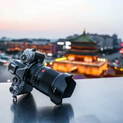 Rollei Objektive Für Nikon-Viltrox Objektiv | AF 13 mm | F/1.4 DX | Nikon Z-Mount